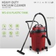 Heavy-duty vacuum cleaners WS-616P