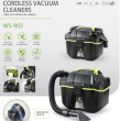 Cordless vacuum cleaners WS-903